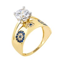 14K Asmina Gold Tektaş Alyanslar