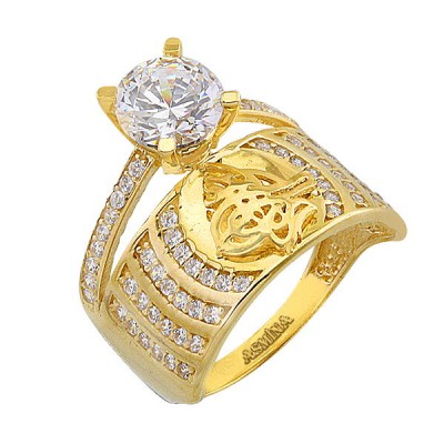 14K Asmina Gold Tektaş Alyanslar